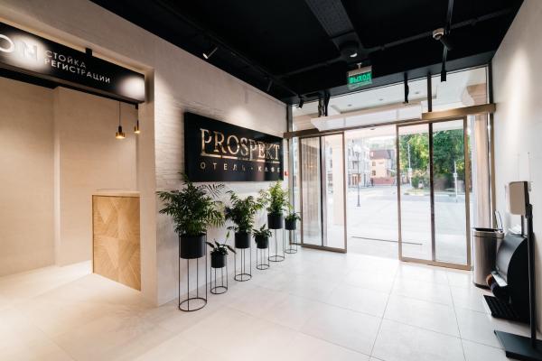 Отель Проспект