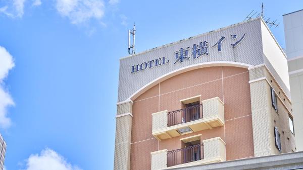 Toyoko Inn Okinawa Naha Kokusai-dori Miebashi-eki