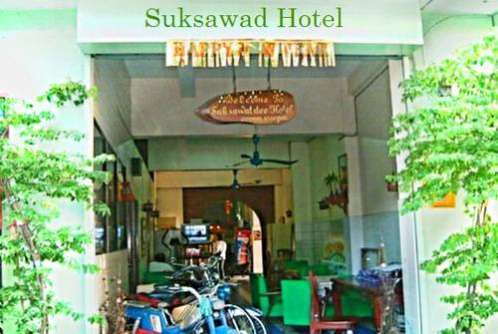 Ss Hotel Bangkok