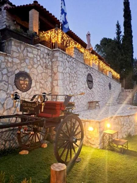 Petra Thea Villa Karitaina, Забронировать Вилла Каритена периферийная единица Аркадия