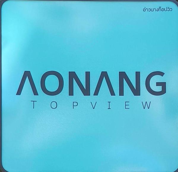 Aonang Top View