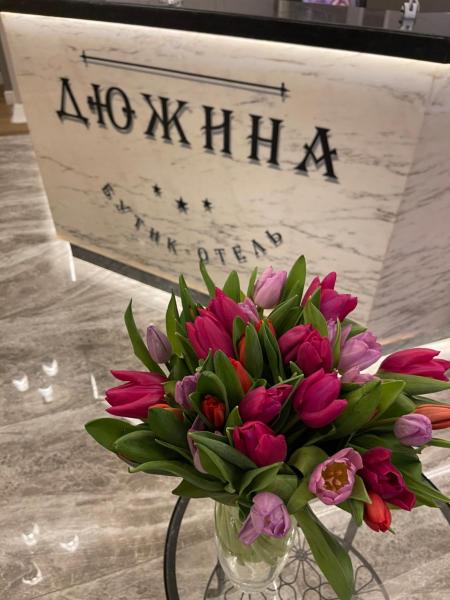 Бутик-отель Дюжина
