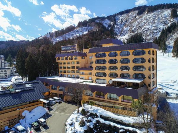 Yuzawa Grand Hotel 3 Yuzawa Niigata Japan 42 Guest Reviews Book Hotel Yuzawa Grand Hotel 3 Yuzawa hotels yuzawa hotels, current page. readytotrip com