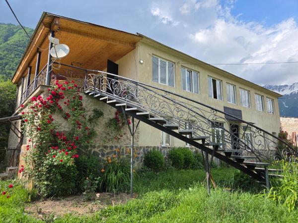 Babale's guesthouse in Mestia, Забронировать Гостевой дом Местия Самегрело — Верхняя Сванетия