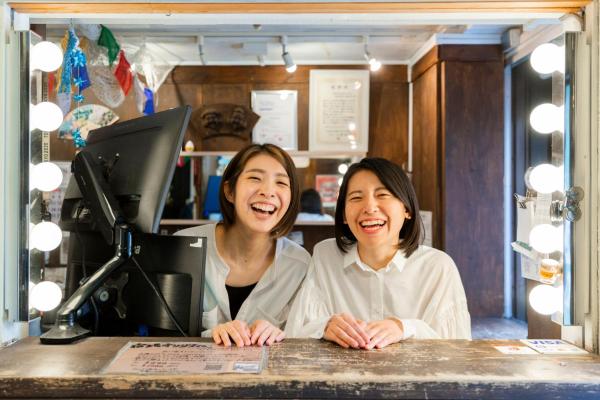 Shinagawa-shuku Guest House & Tours