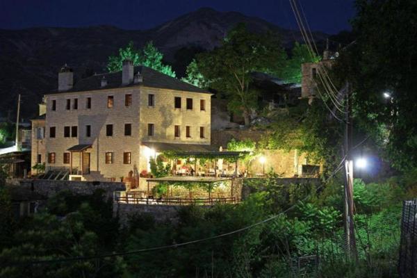 Αρχοντικό Βογιάρου, Забронировать Отель Каларритес Tzoumerka