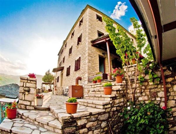 Αρχοντικό Βογιάρου