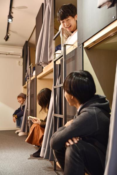 Tomarigi Hostel