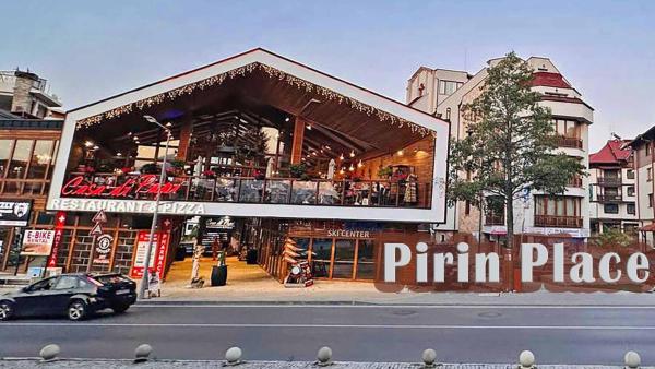 PIRIN PLACE Bansko