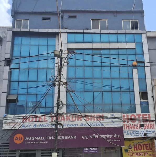 Hotel Thakur Shri, Забронировать Отель Бхопал штат Мадхья-Прадеш