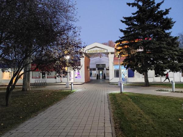Мини Отель Лабиринт
