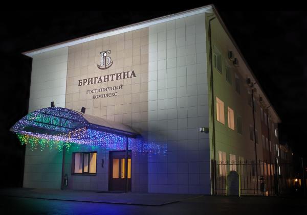 Отель «Бригантина»