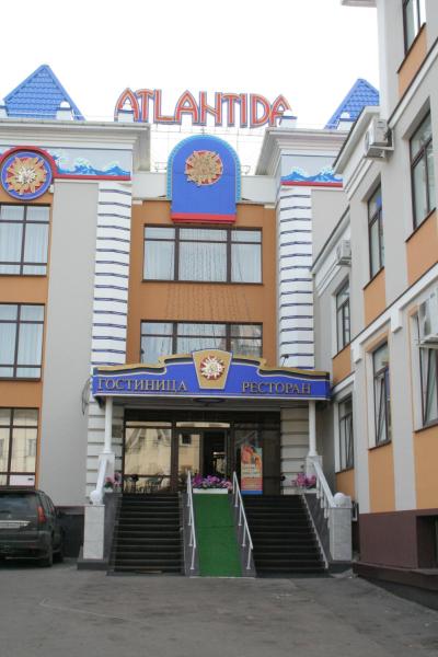 Гостиница Атлантида 