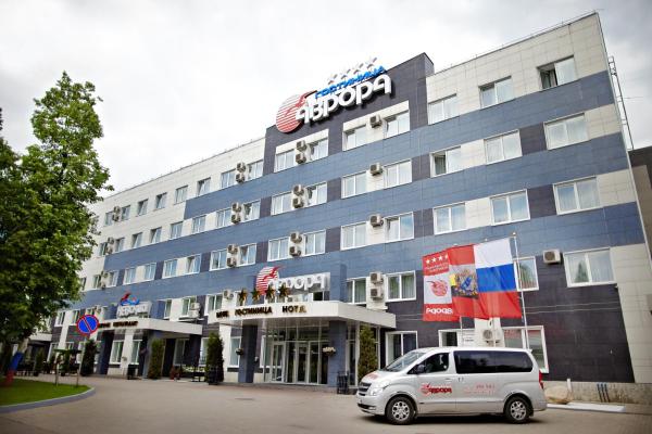 Avrora Business Hotel 