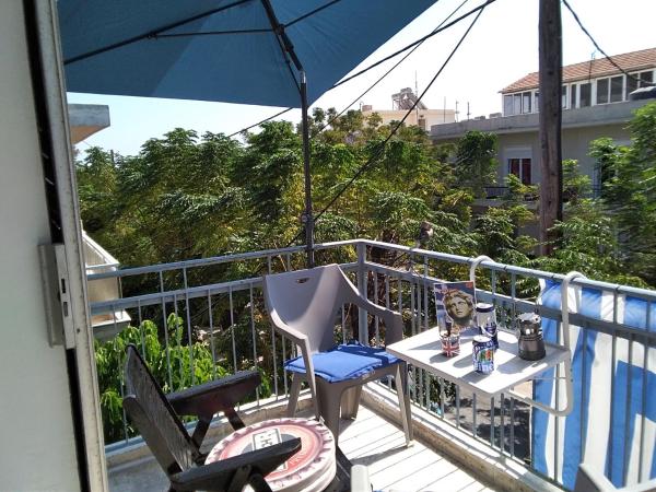 Apollon Apartments H-3 H-4