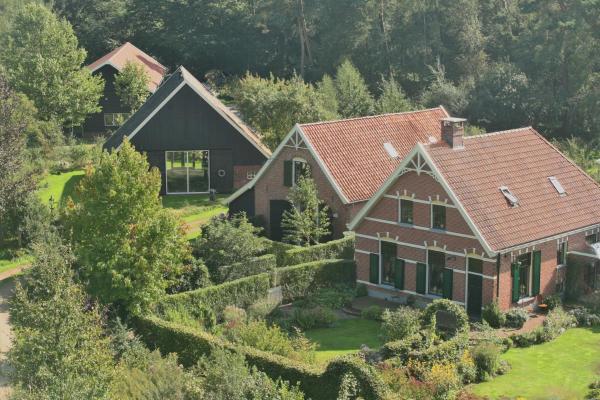 De Ruisende Aar