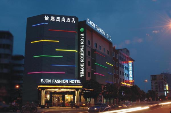 Ejon Fashion Hotel