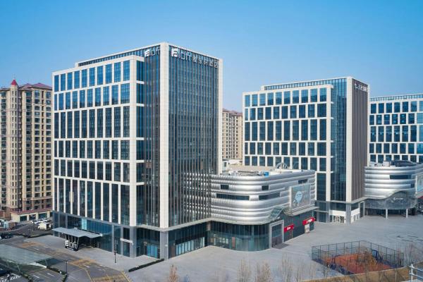 Aloft Shijiazhuang, Забронировать Отель Синьхуа Шицзячжуан