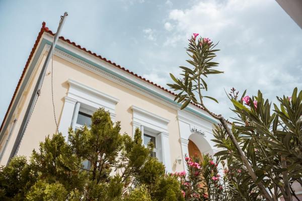 Archontiko Eleni Hotel