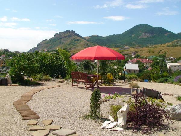 Dom Pod Zvezdopadom Guest House