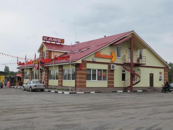 Пит Стоп