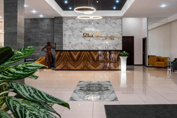 Отель Olymp