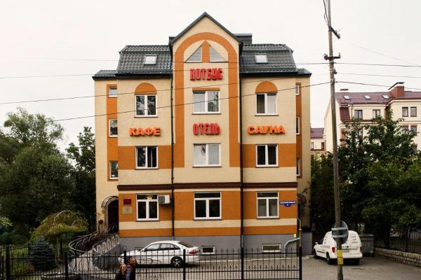 Отель Котбус