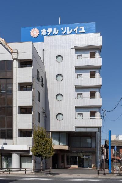 Hotel Soleil