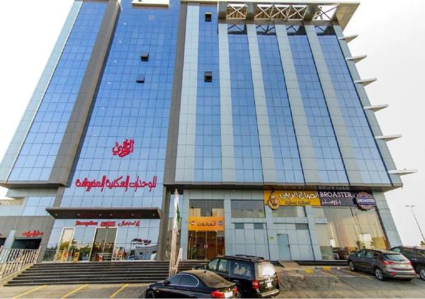 Swiss Spirit Residences Al Joury
