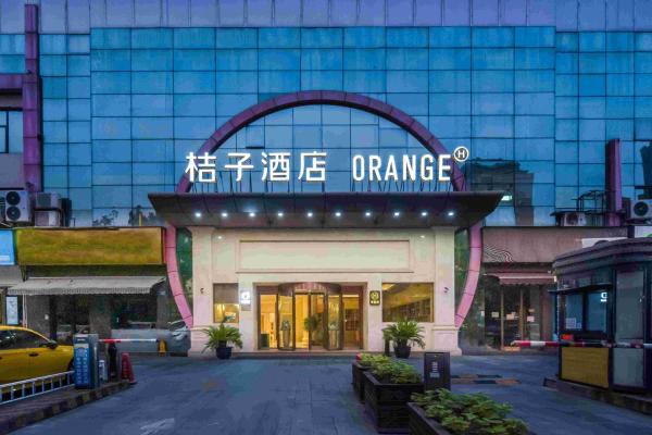 Orange Hotel Hangzhou Xiaoshan Yinlong Department Store