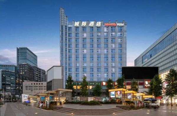 民航大厦宾馆(成都春熙太古里店)