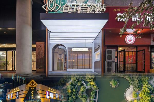 白玉兰酒店石家庄北国商城勒泰中心河北博物院店, Забронировать Отель Шицзячжуан Хэбэй, рядом с Hebei Provincial Museum