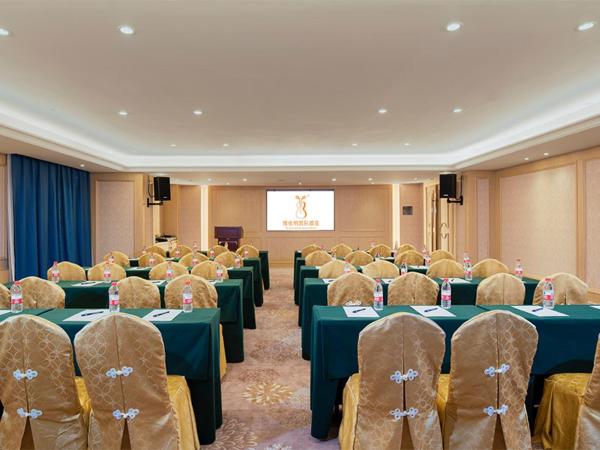 Vienna International Hotel