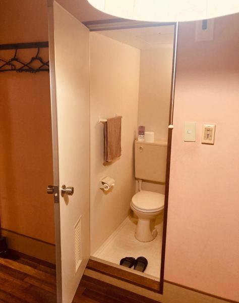 Hostel Hakuseiso