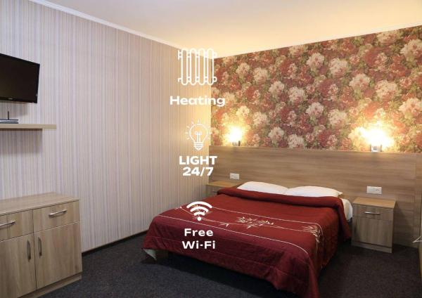 Ukrainian Hotel Service Apartments