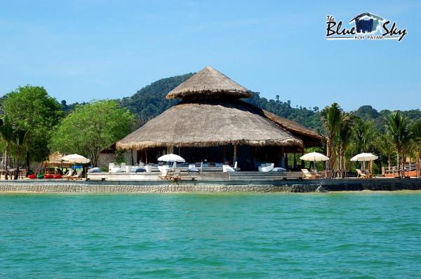 The Blue Sky Resort Koh Payam