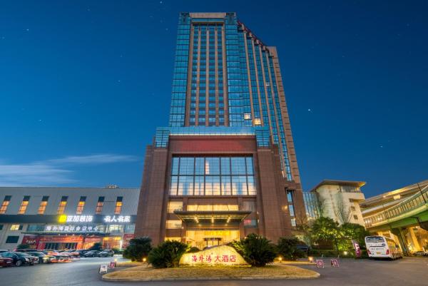 Hangzhou HaiWaiHai Hotel