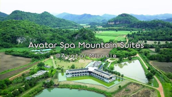 Avartarn Miracles Hotel