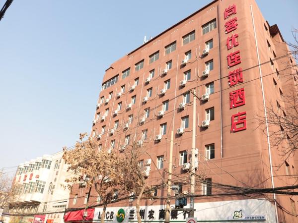 Thank Inn Hotel Gansu Lanzhou Xigu District Heshui Road Guofang Market