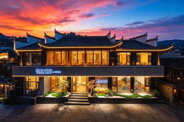 無白沐野设计师度假酒店