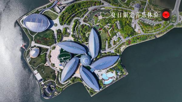 InterContinental Shanghai Harbour City by IHG, Забронировать Курортный отель Хайнань Китай