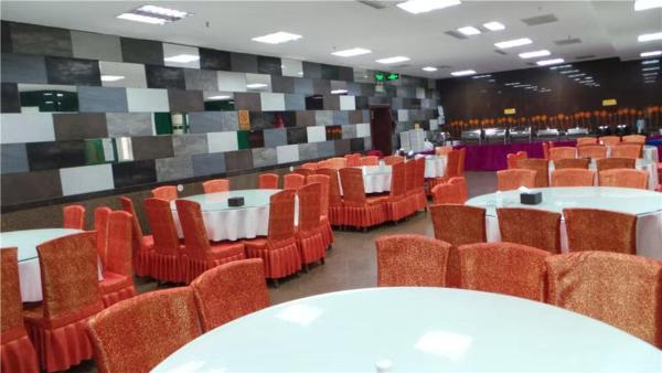 Jing Hua Hotel - Beijing South Train Station Branch