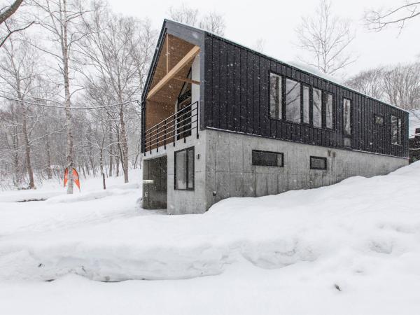 Casa Bell Niseko