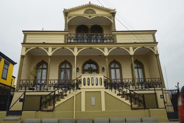 Hotel Boutique Casona Borderio