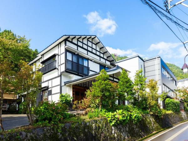 Otowaya Ryokan