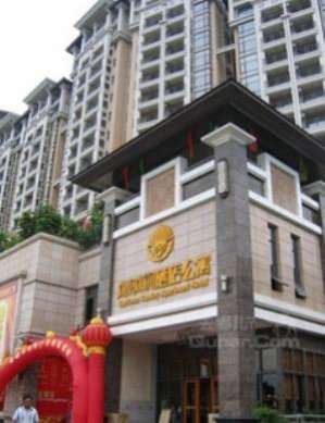 Sixiangjia Shangdong Shangzhu Apartment