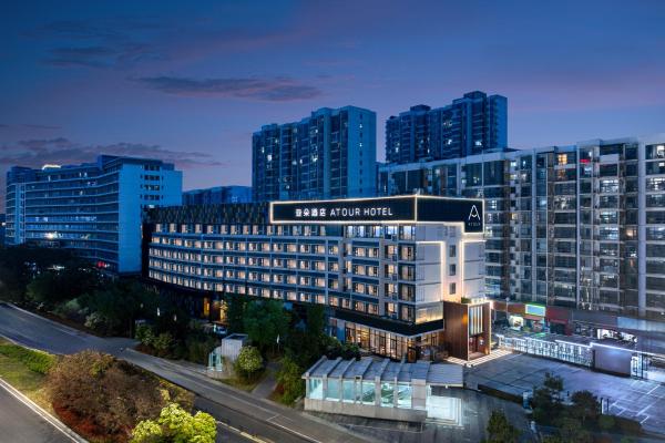 Atour Hotel Zhengzhou Convention and Exhibition Center Shangdu Road