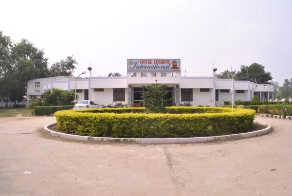 Hotel Lumbini International