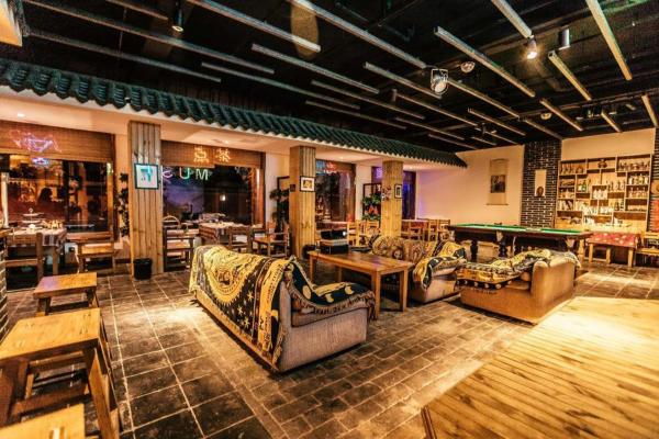 Qufu International Youth Hostel