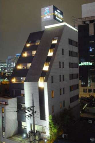 Doulos Hotel